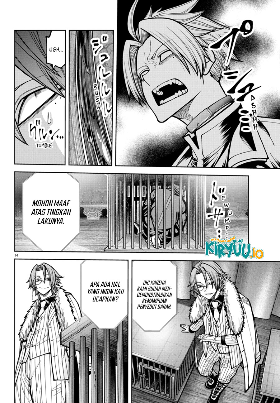 Baca Tougen Anki - Chapter 232 halaman 13